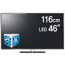 삼성전자 Series 6 46인치 3D SMART FULL HD LED TV (UN46D6400UF) 삼성 시리즈 6 46인치 TV 모니터(서울경기방문설치)