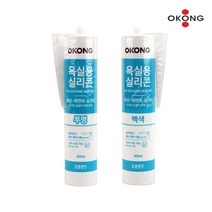 하busyy작업용실리콘 메꿈씰 실란트 도장용씰 욕실용 보수 투명 도장용 공업용 틈새씰♥hopewe, ♥hopewe투명