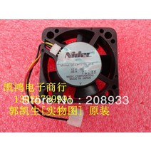 Nidec 베네딕트 4 cm CM 12V 0.06A 4010 D04X-12TH 팬, 한개옵션0