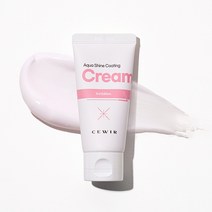 씨위르 물광 크림 70ml ( 윤광 광채 도자기 건성 피부 ), 1개