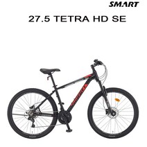 (완조립) 2022 스마트 테트라HD 27.5인치 21단 알루미늄 유압브레이크 MTB 자전거, 블랙