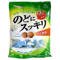 카스가이 허브목사탕 (노도아메수키리) 125g