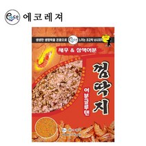 에코레져 껌딱지 어분글루텐 (새우&삼색어분)