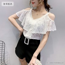 라틴댄스복 줌바 사교 라인댄스복 레이스 방송댄스복