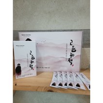 기관지 목건강 목편한 세상 가래 마른기침 기침 멈추는 없애는 목 기관지에좋은 임산부 아기 아이 어린이 고음비책 20포 (1 box ), 200g
