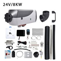 자동차 히터 8kw 12V/24V 베바스토 디젤 공기 제어 주차 연료 금속 트럭용, 02 8KW 24V