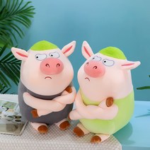 흥칫뿡 귀여운 찰떡 모찌 돼지 인형 애착 쿠션, 녹색 40cm