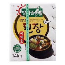 양지뜰 옛날식된장 업소용 한식 말통 14K, 신세기통신판매 1