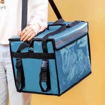 대용량 배달가방 컵홀더 배달보냉가방 보온가방 48L 배달의민족가방 배달박스 라이더가방 보온보냉가방 보냉백팩