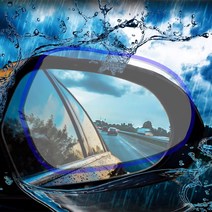 아트로마 방수 발수 코팅필름 백미러 사이드미러 맞춤제작, 442