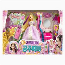미미월드 라푼젤미미 공주파마