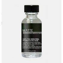 100% TCA Skin Peel Kit 15ml- 스킨 필 키트 흉터 타투 주름 잔주름 제거