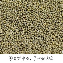 한땀영농조합법인 국내산 전남 무안 황토밭 차조 1kg, 1개, 차조1kg