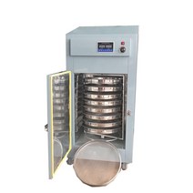 튼튼한목재펠릿 목공 우드 밀스 나무팰릿 30 kg/h 대용량 진공 전자 레인지 야채 및 과일 건조기 미니 탈수기 건조 식품 가공 기계, [02] no shipment