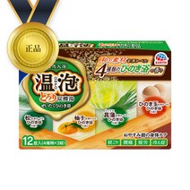 바스로망 탄산발포 온포 히노키 시프러스(12정) 펜션입욕제 일본입욕제, 상세페이지 참조