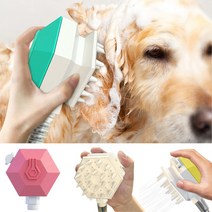 [천삼백케이] [도매짱] 강아지 샤워기 헤드 고양이 애견 목욕 샤워 브러쉬, 옐로우