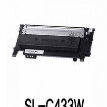 SL-C433W 컬러 레이저프린터 토너 검정 삼성토너 정품잉크, 본제품선택, 1개