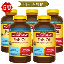 네이쳐 메이드 피쉬오일 1200mg (300소프트젤) Nature Made Fish Oil 1200 mg Omega-3 360mg 300 Softgels, 300정, 5개