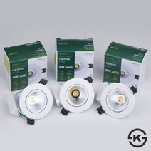 필립스 LED 3인치 할로겐매입등 다운라이트 6W RS100B 주광색 주백색 전구색