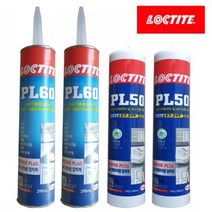 록타이트 실리콘적찹제 PL50/PL60 300ml, PL60(건축내외장용)
