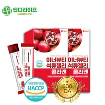 단디라이프 이너뷰티 석류콜라겐 젤리, (총30포), 2박스