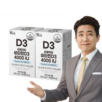 [리얼닥터] 비타민D3 4000 IU 300mgX180정 2통 (12개월분), 단품, 단품