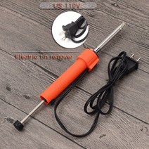 납땜 흡입기 흡입 납땜 제거 펌프 빨판 용접 도구 110V 30W 전기 한 손으로, 한개옵션0