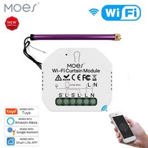 허니콤쉐이드 윈드우블라인드wifi mini smart 커튼 스위치 모듈 롤러 블라인드 셔터 모터 smart life tuya app remote control work with