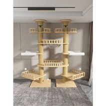 고양이 라탄하우스 큰 긁는 포스트 나무 스크레이퍼 타워 등반 프레임 단단한 집 용품, Package 1