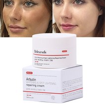 알부틴 화이트닝 페이스 크림 패스트 프리 클 크림 리무브 다크 스팟 멜라닌 멜라 스마 방지 에이징 화이트닝 스킨 케어 화장품