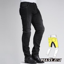 Maxler 맥슬러 MJK-1617 (케블라) 그레이 /바이크바지 오토바이바지 라이딩바지