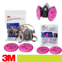 쓰리엠 방독마스크 반면형 6200, 6200 마스크+2097 P100
