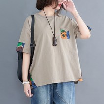 도오빠 여성 반팔티 반소매 루즈핏 순면 반팔 티셔츠 셔츠 중년 데일리룩 일상복 데이트룩 여름 패션 캐주얼 편한 직장인