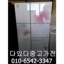 창고이전 LG전자 중고양문형 냉장고 600리터급