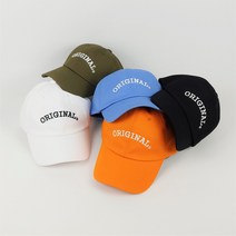 와이앤와이 오리지널 레터링 코튼 자수 볼캡 깔끔한 야구모자 사계절 남녀공용 심플한코디