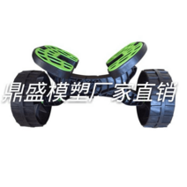 카약 딩기돌리 카트 카탑보트 트레일러