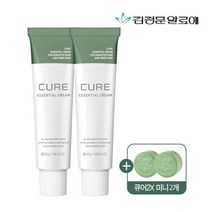 [김정문알로에] () 기초 판매 BEST 인기템 균일가전 (구성 선택), 색상:시그니처3X큐어크림2