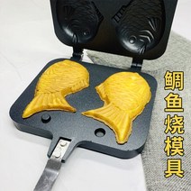 가정용 붕어빵 만드는 기계 도미 틀 팬 메이커, 도미 전골기름 붓 1개