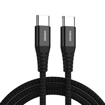 [천삼백케이] [뷰씨] USB C타입 to C 60W 고속충전 케이블 1.8m, 단품