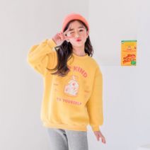 버블트리 버블트리 X211 래빗기모상하복