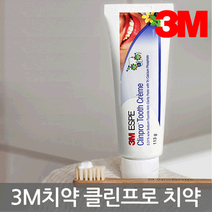 [3M]치약 클린프로 투쓰크림 113g 스피아민트향, 단품