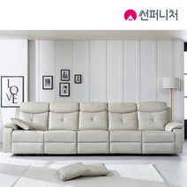 썬퍼니처 전동 리클라이너 소파 3인용 4인용 6인용 독립스프링 오리털 USB 에어레더/PU 방문설치, 7104_6인용_아이보리