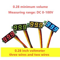 차압계 0.28 인치 3 와이어 미니 DC 전압계 LED0-100V 자동차 보조베터리 전압 테스터 감지기 12V 레드 그린 블루, [01] 빨간