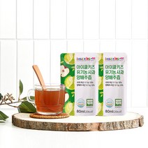 양배추사과즙 과채주스 액기스 농축액 유기농 사과양배추즙 키즈 유아 어린이 아기 10포 1박스