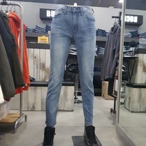 [BUCKAROO][버커루 진] [단독추가10%세일!!!][2021신상품청바지][초특가전][가성비최고][전국최초할인][2021대박세일][매니저추천상품][로켓배송]남성 업라이트2 너무예쁜 핏 인디고톤청바지