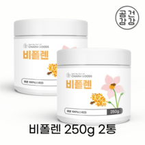 [1+1] 비폴렌 벌화분 250g 효능 자연꿀 꿀벌 식용 꿀 건조 로얄제리 먹는 건강, 2개