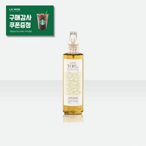이탈왁스 에프터 후처리제 6종 아르간 오렌지 오일레몬 민트오일 아줄렌 리타더 왁싱재료, 탑 포뮬러 로션 250ml