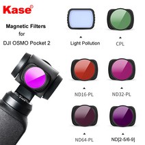 Kase-자석 필터 CPL 광 공해 중립 밀도 ND8 ND16 ND32 ND64 DJI OSMO 포켓 2 핸드헬드 카메라용, 08 ND2-5
