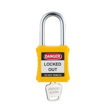 로토코리아 LOTO 안전열쇠 LK-G02 YELLOW(동일키) 잠금장치 LOCKOUT, 1개, 옐로우