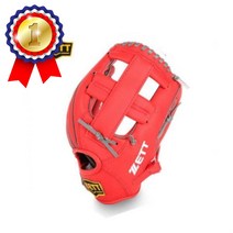 ZETT 합피 글러브 11길이 제트글러브 내야수글러브 올라운드용 야구글러브 가죽글러브